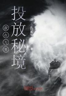 无忧国际wy6999